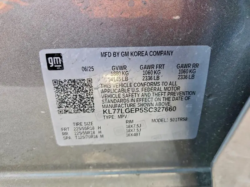 2025 CHEVROLET TRAX 1RS  