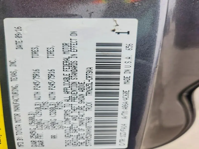 2017 TOYOTA TACOMA SR  