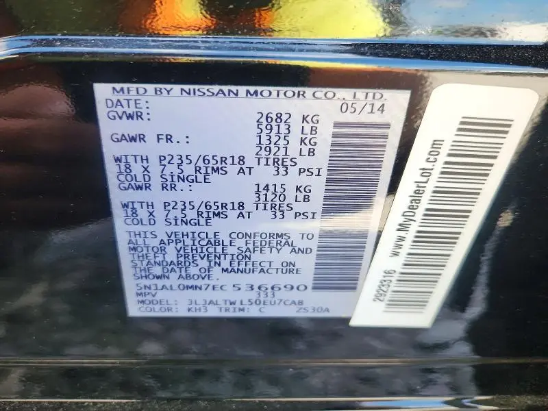2014 INFINITI QX60 BASE  