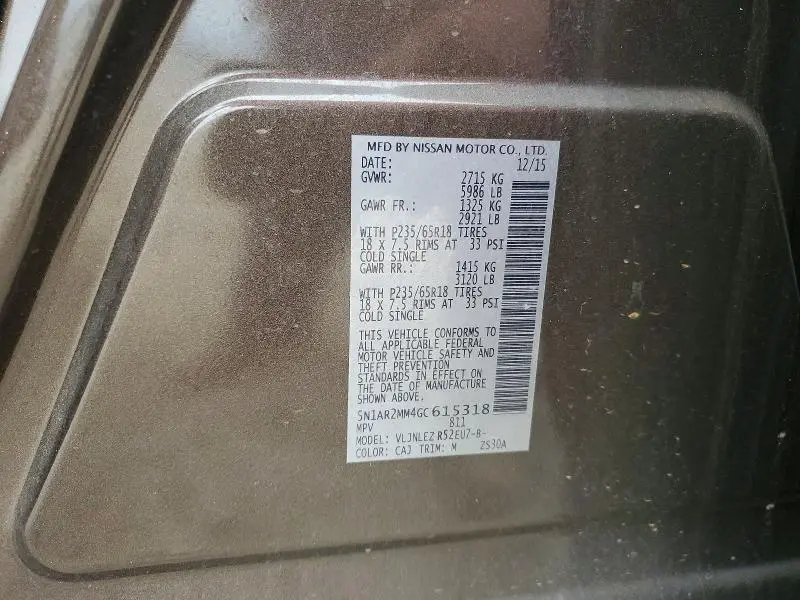 2016 NISSAN PATHFINDER SV  