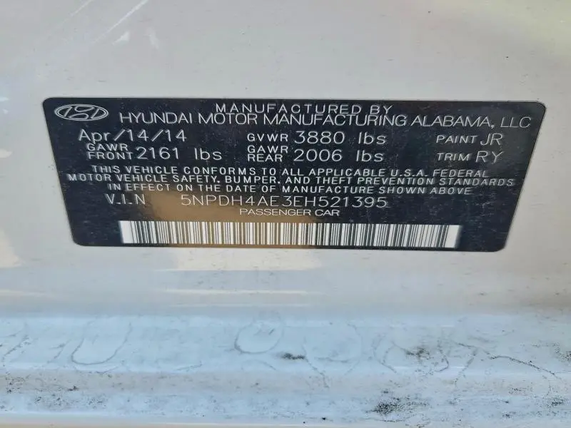 2014 HYUNDAI ELANTRA   