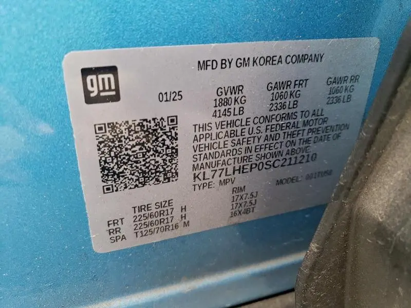 2025 CHEVROLET TRAX 1LT  