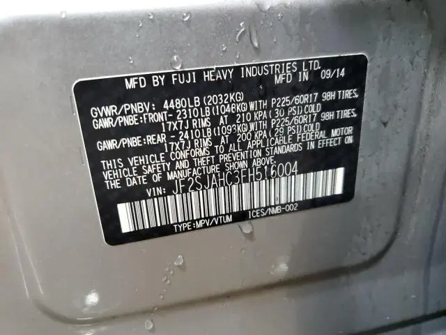 2015 SUBARU FORESTER 2.5I LIMITED  