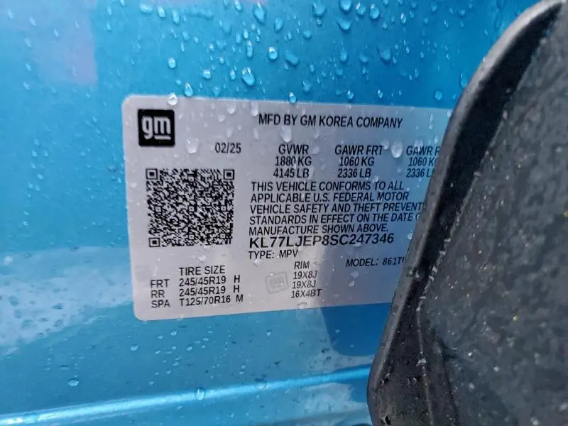 2025 CHEVROLET TRAX 2RS  