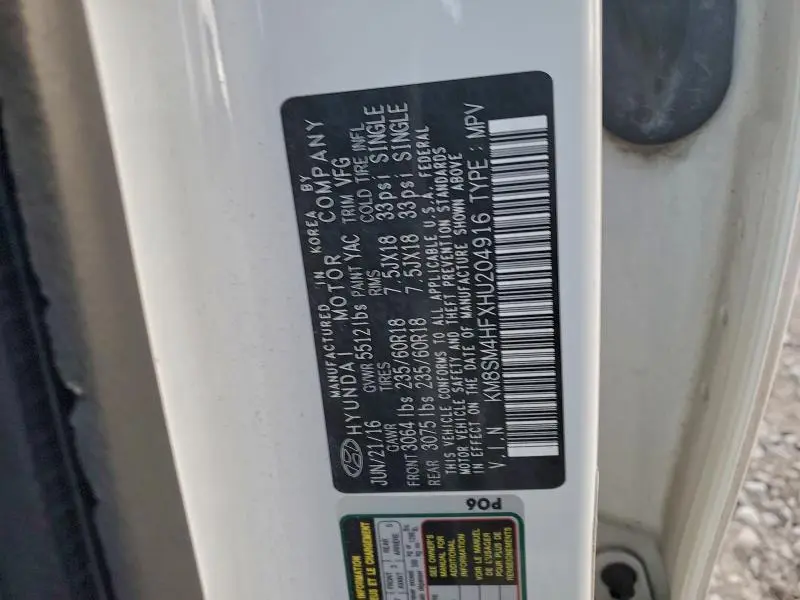 2017 HYUNDAI SANTA FE SE  