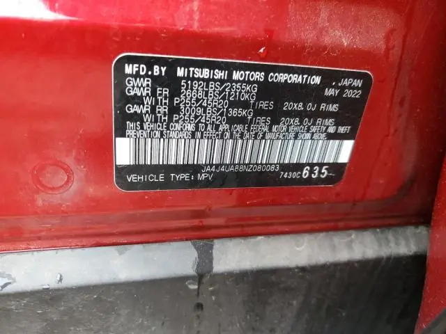 2022 MITSUBISHI OUTLANDER SE  