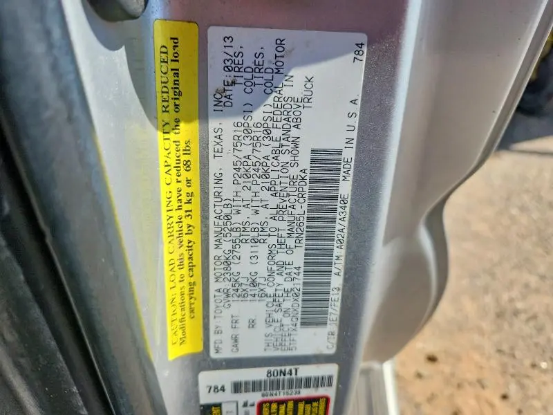 2013 TOYOTA TACOMA PRERUNNER ACCESS CAB  