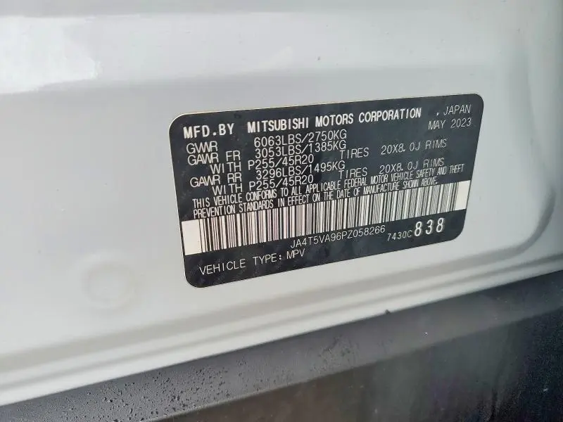 2023 MITSUBISHI OUTLANDER SEL  