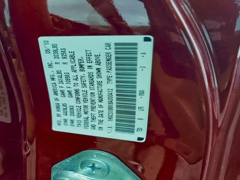 2011 HONDA ACCORD EXL  