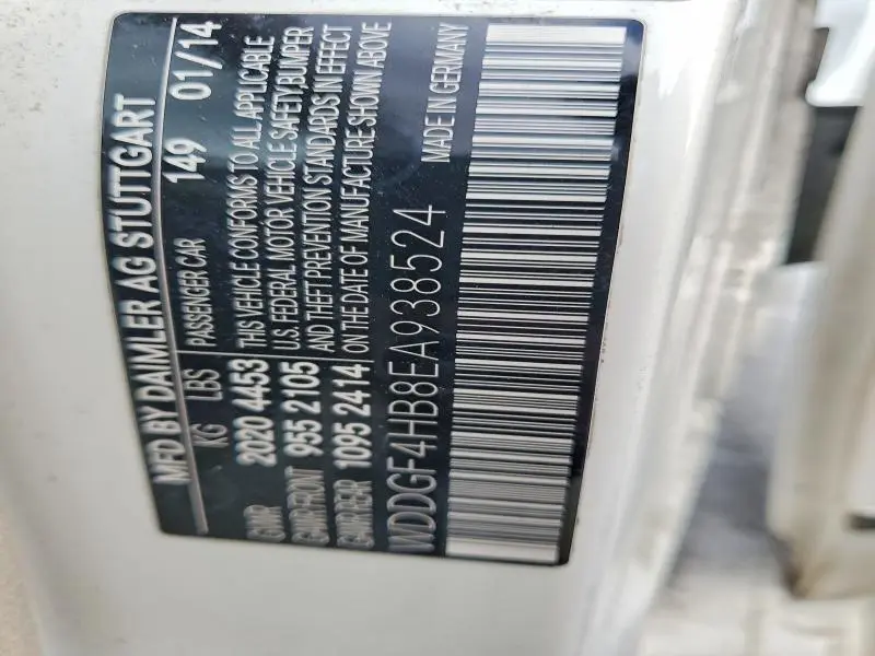 2014 MERCEDES-BENZ C 250  