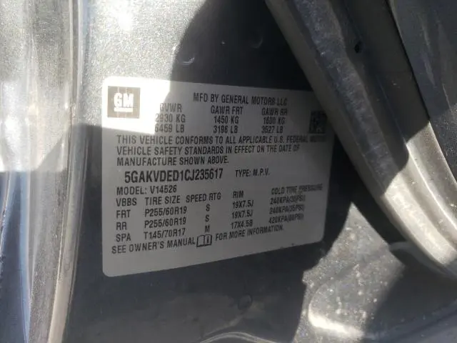 2012 BUICK ENCLAVE