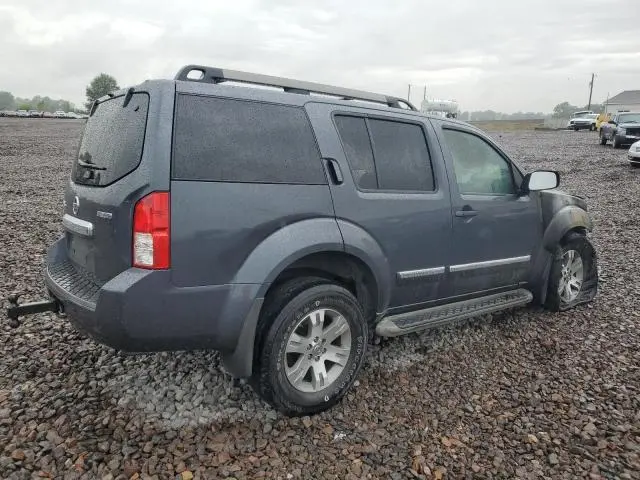 2012 NISSAN PATHFINDER S  