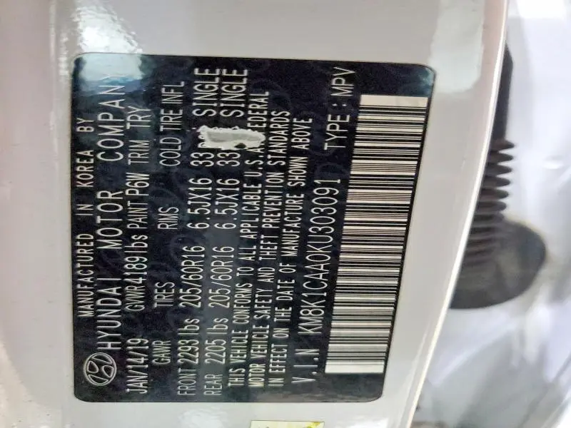 2019 HYUNDAI KONA SE  