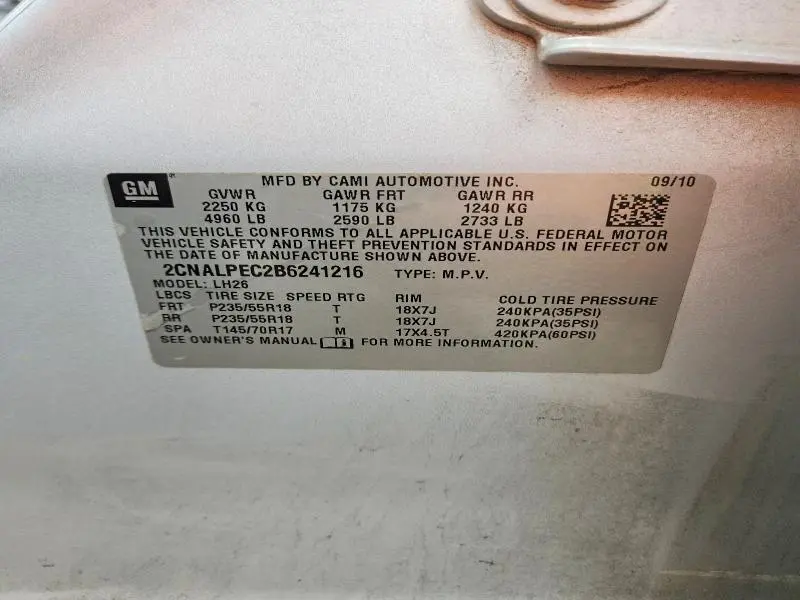 2011 CHEVROLET EQUINOX LT  