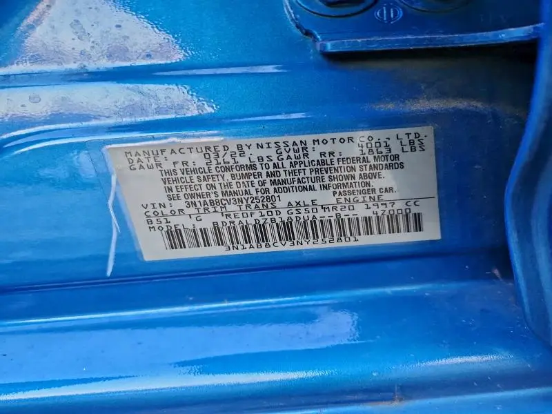 2022 NISSAN SENTRA SV  