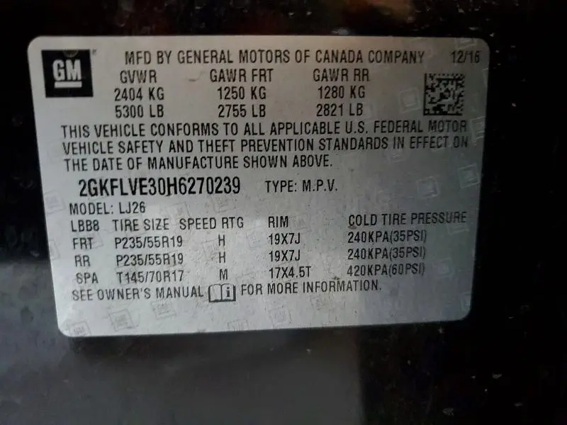 2017 GMC TERRAIN DENALI  