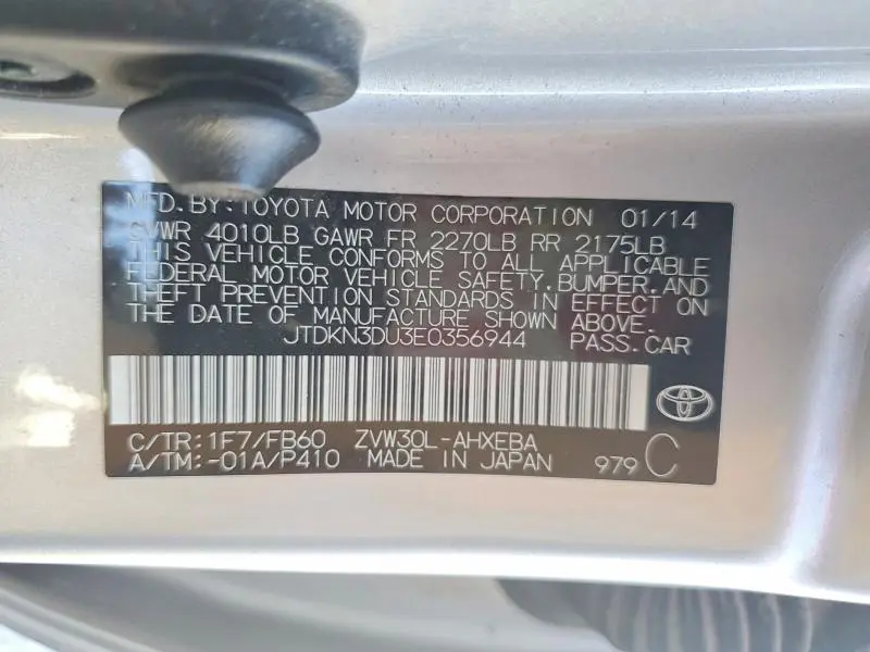 2014 TOYOTA PRIUS TWO  