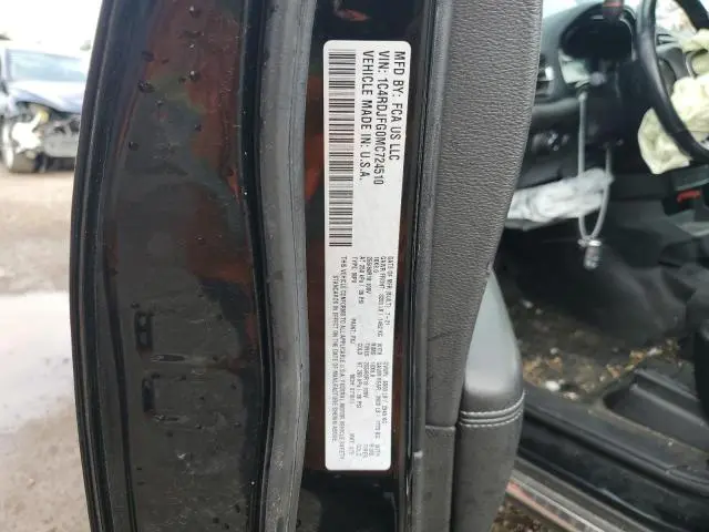 2021 DODGE DURANGO PURSUIT  