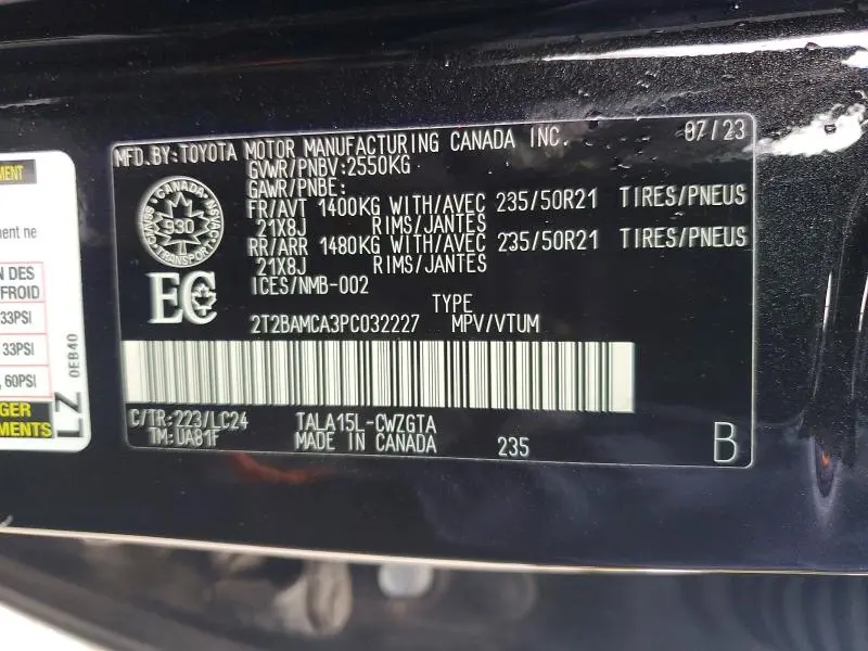 2023 LEXUS RX 350 BASE  