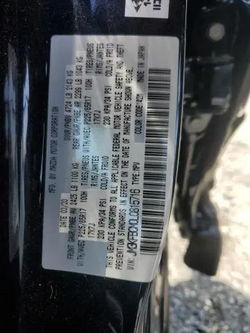 2020 MAZDA CX-5 TOURING  