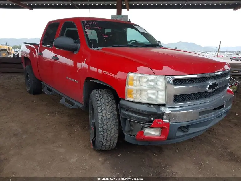 2011 CHEVROLET SILVERADO 1500 LT