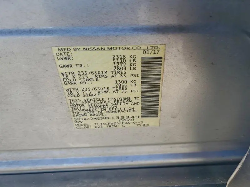 2017 NISSAN MURANO S  