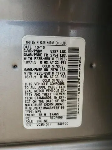 2011 NISSAN MURANO S  