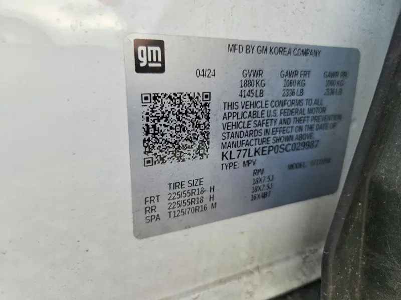 2025 CHEVROLET TRAX ACTIV  