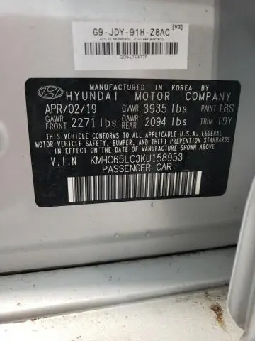 2019 HYUNDAI IONIQ BLUE  