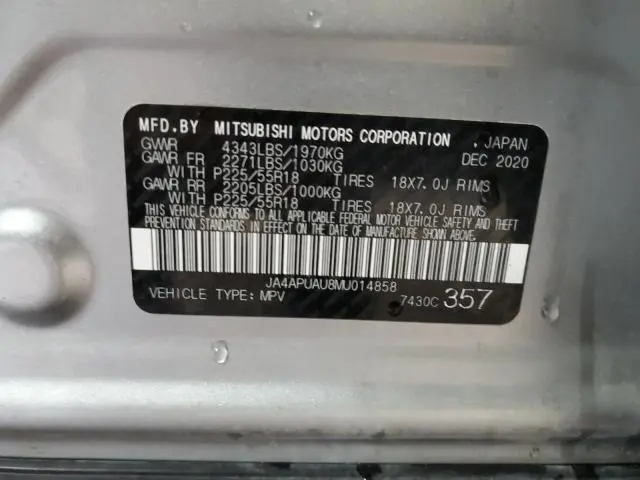 2021 MITSUBISHI OUTLANDER SPORT ES  