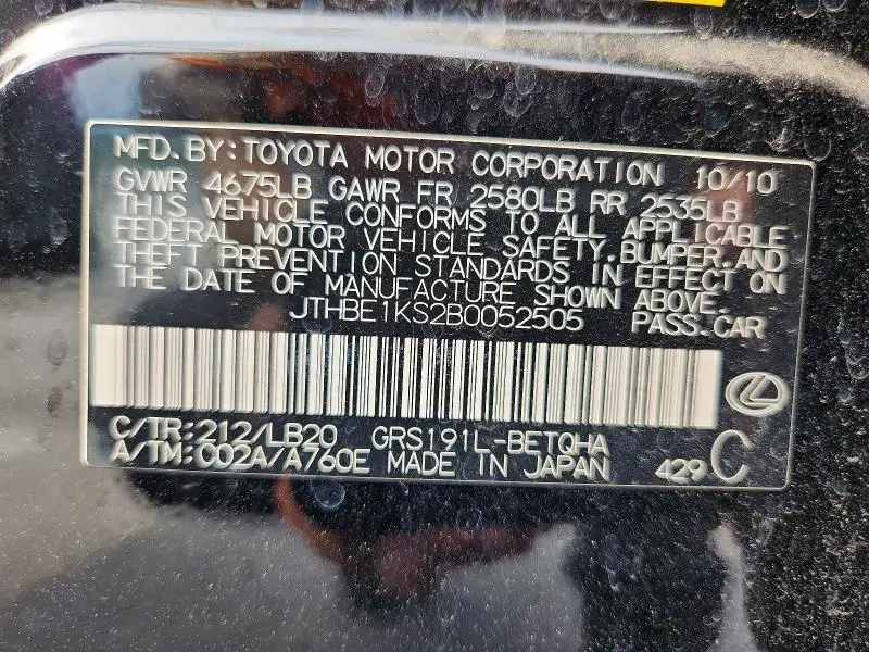 2011 LEXUS GS 350  