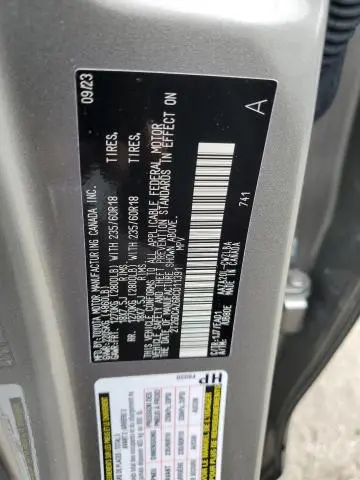 2024 LEXUS NX 250 PREMIUM  