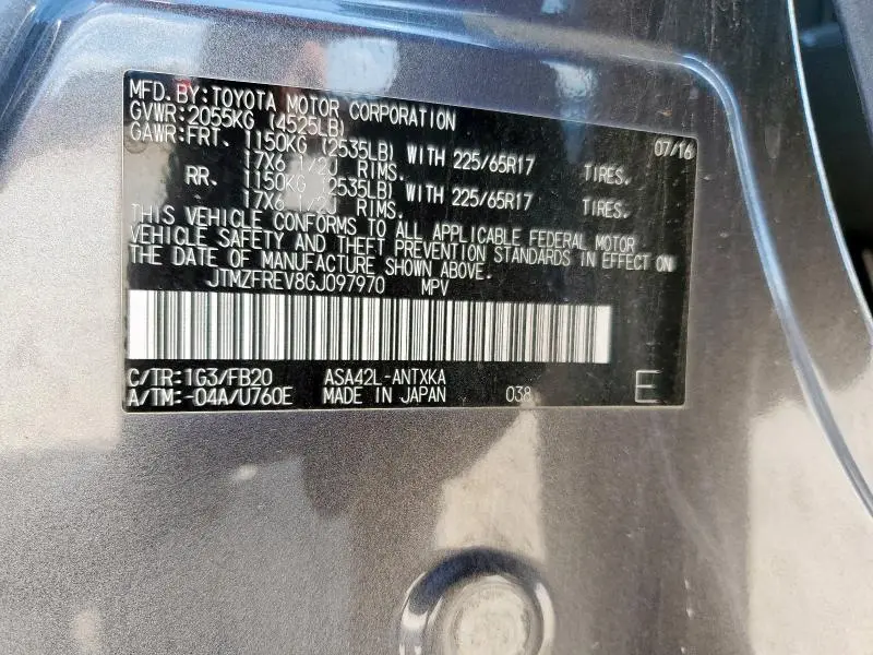 2016 TOYOTA RAV4 LE  