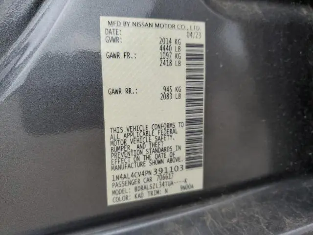 2023 NISSAN ALTIMA SR  