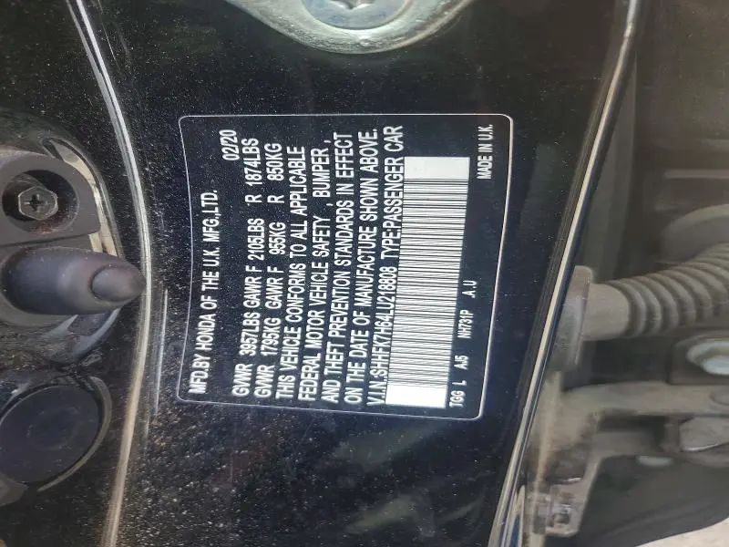2020 HONDA CIVIC EX  