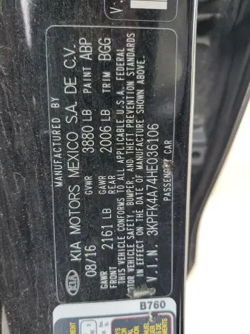 2017 KIA FORTE LX  