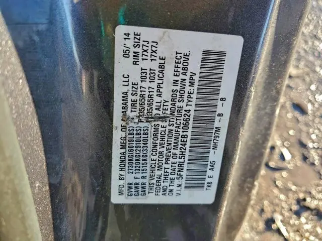 2014 HONDA ODYSSEY LX  