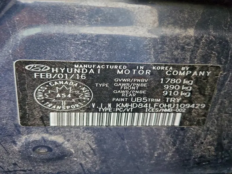 2017 HYUNDAI ELANTRA SE  