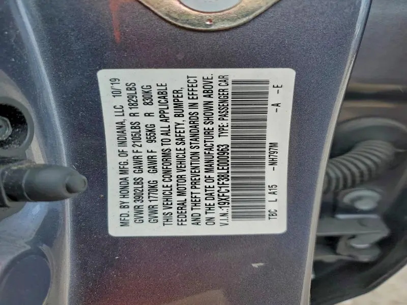 2020 HONDA CIVIC EX  