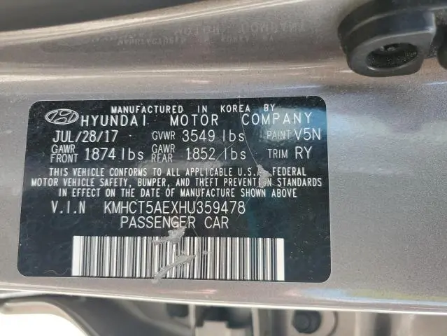 2017 HYUNDAI ACCENT SE  