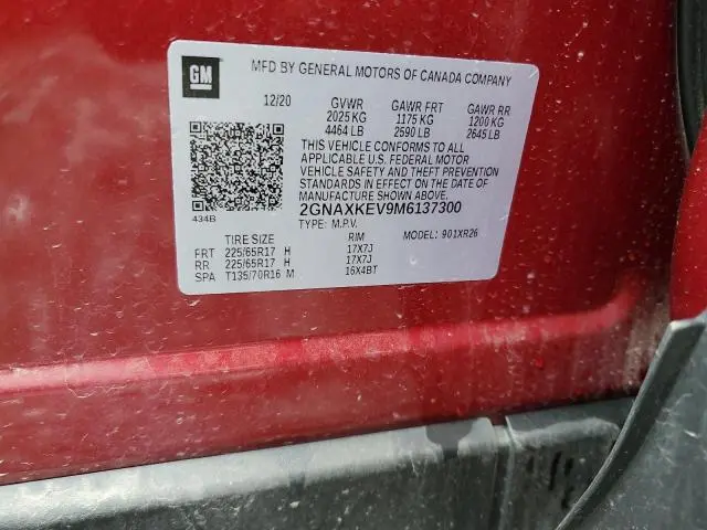 2021 CHEVROLET EQUINOX LT  