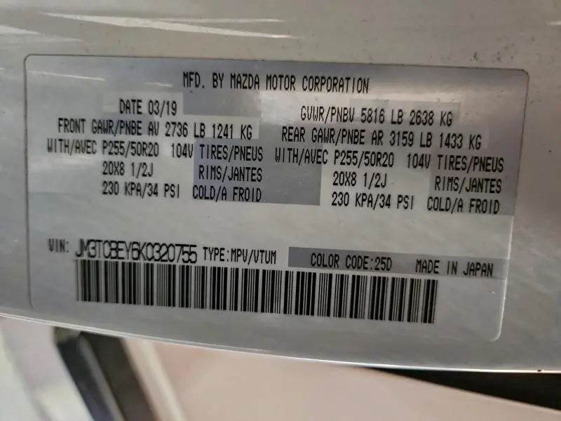 2019 MAZDA CX-9 SIGNATURE  