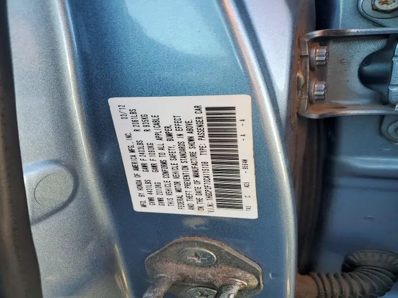 2012 HONDA ACCORD EX  