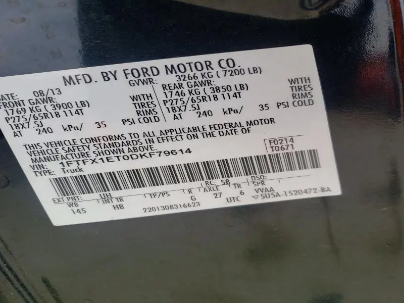 2013 FORD F150 SUPER CAB  