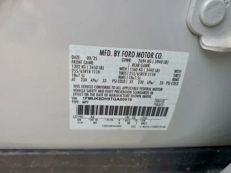 2026 FORD EXPLORER ACTIVE  