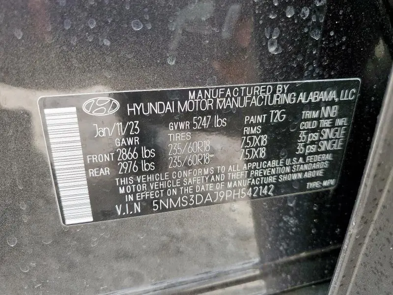 2023 HYUNDAI SANTA FE SEL PREMIUM  