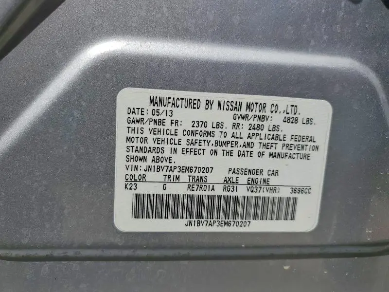 2014 INFINITI Q50 BASE  