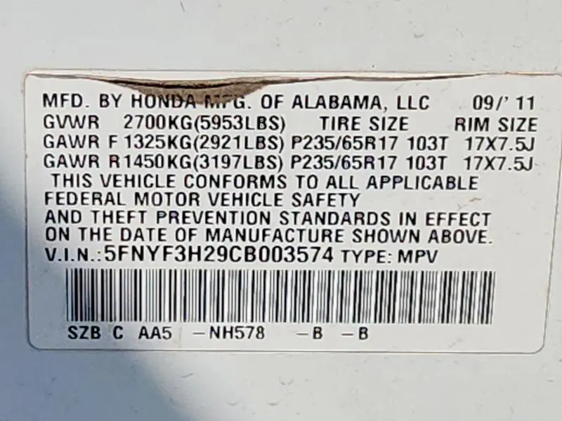 2012 HONDA PILOT LX  