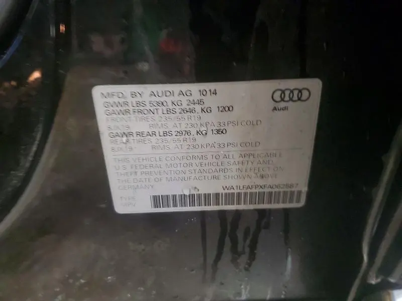 2015 AUDI Q5 PREMIUM PLUS  