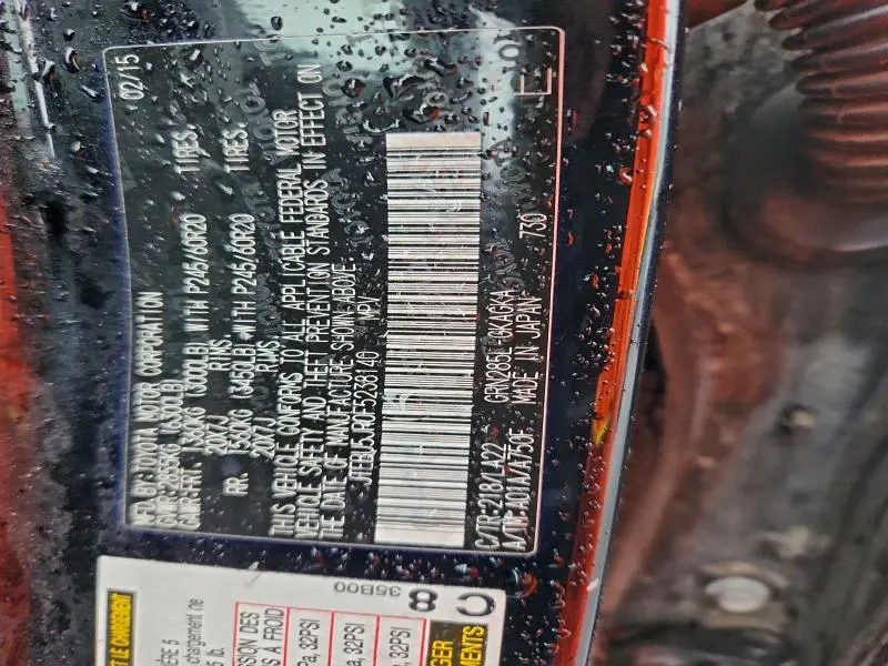 2015 TOYOTA 4RUNNER SR5/SR5 PREMIUM  